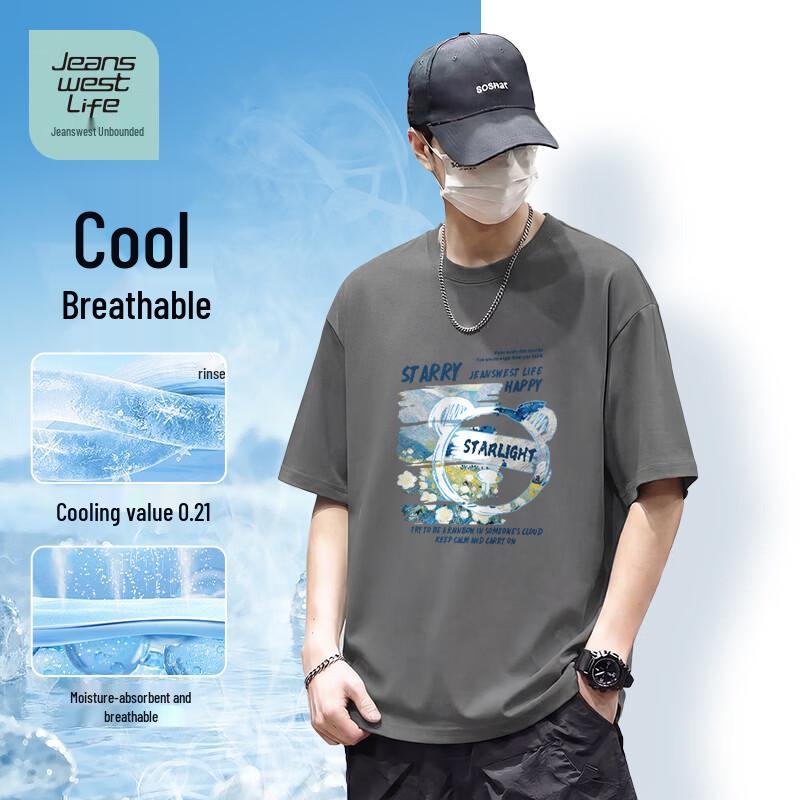 Мужская футболка Jeanswest Ice-Cool из пике с принтом медведя в стиле граффити 3XL