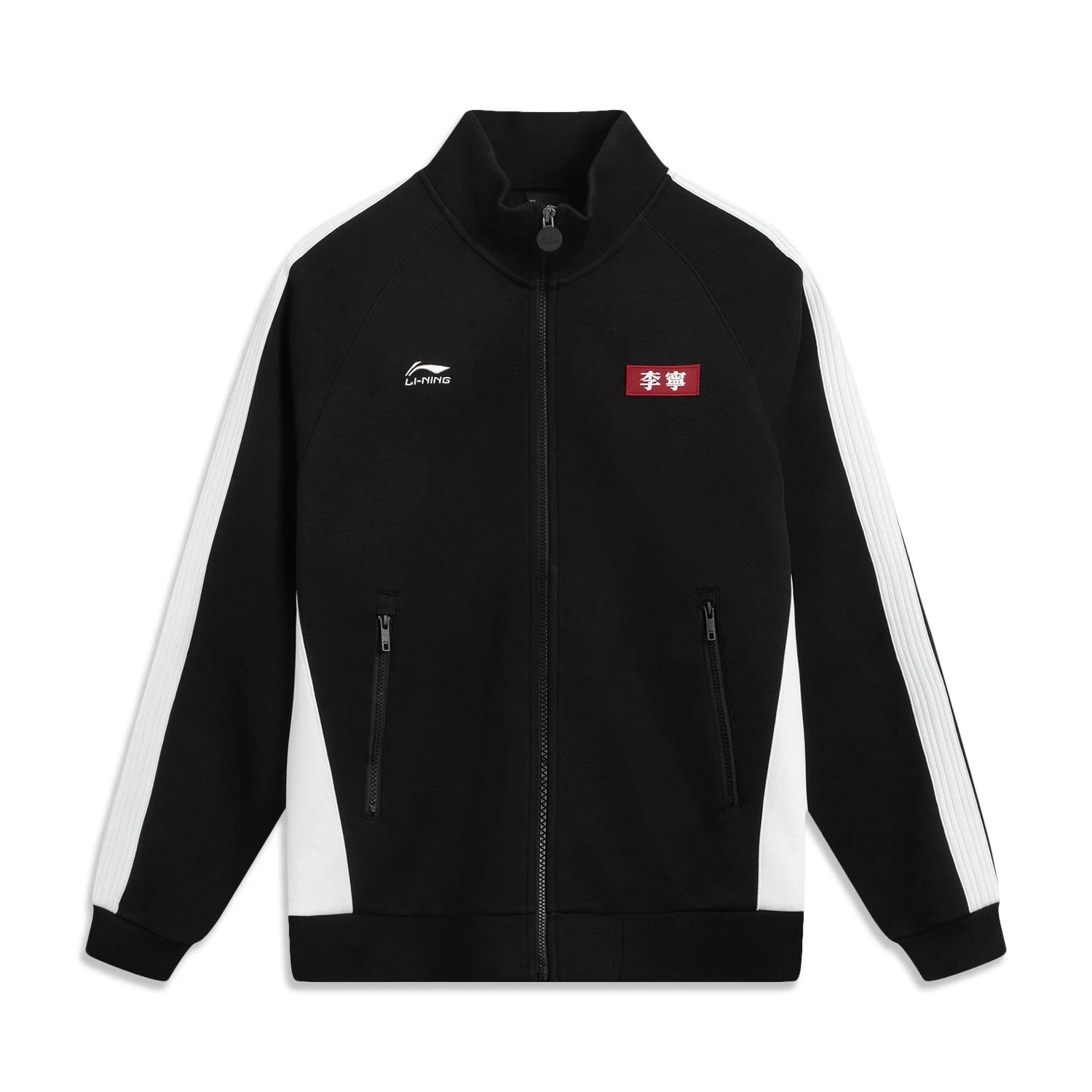 

Li Ning Толстовка унисекс с цветными блоками, надписью и молнией, со стойкой воротником, повседневная, AWDVA33-3 XXL