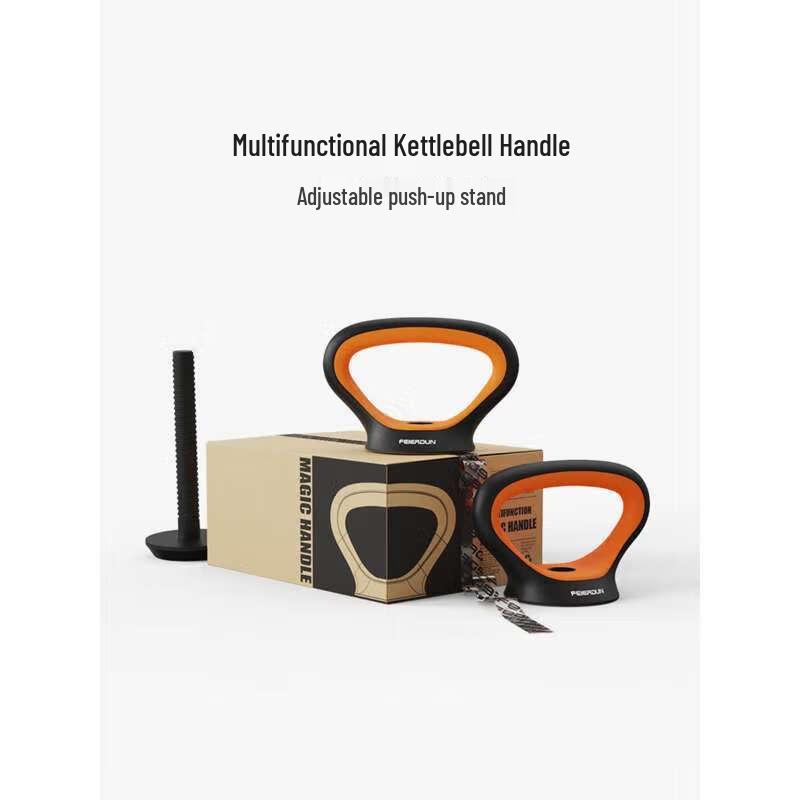WEZHO Kettlebell Grip Converter with Base CN plug (adapter included)