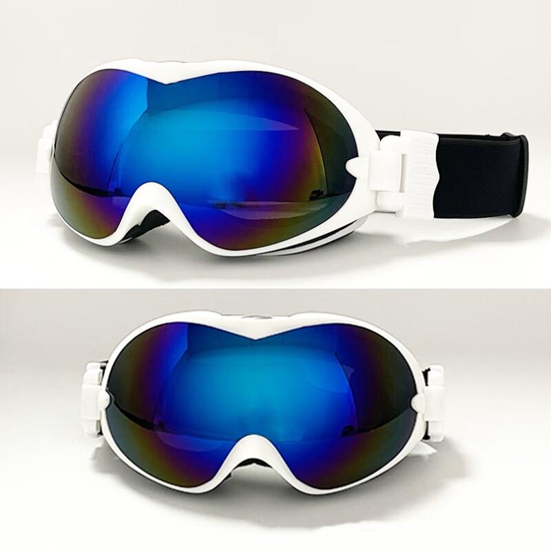 Mushan Double-Layer Spherical Anti-Fog Ski Goggles