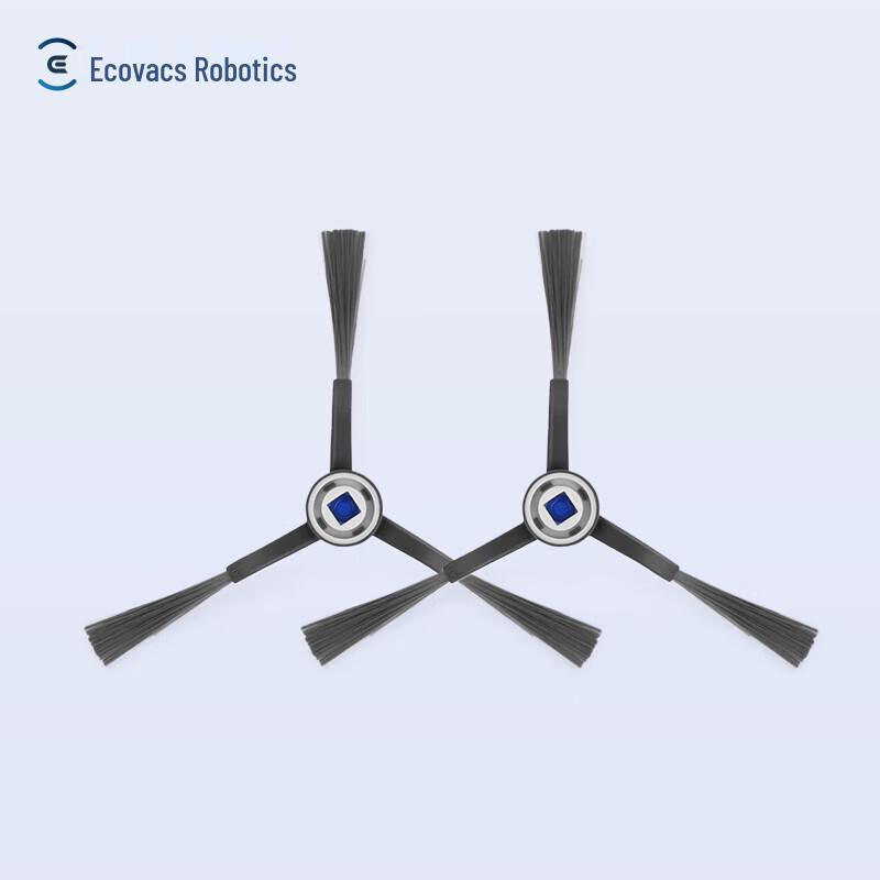 ECOVACS Robotic Vacuum Side Brush for T50PRO/T50MAX/X8 Series