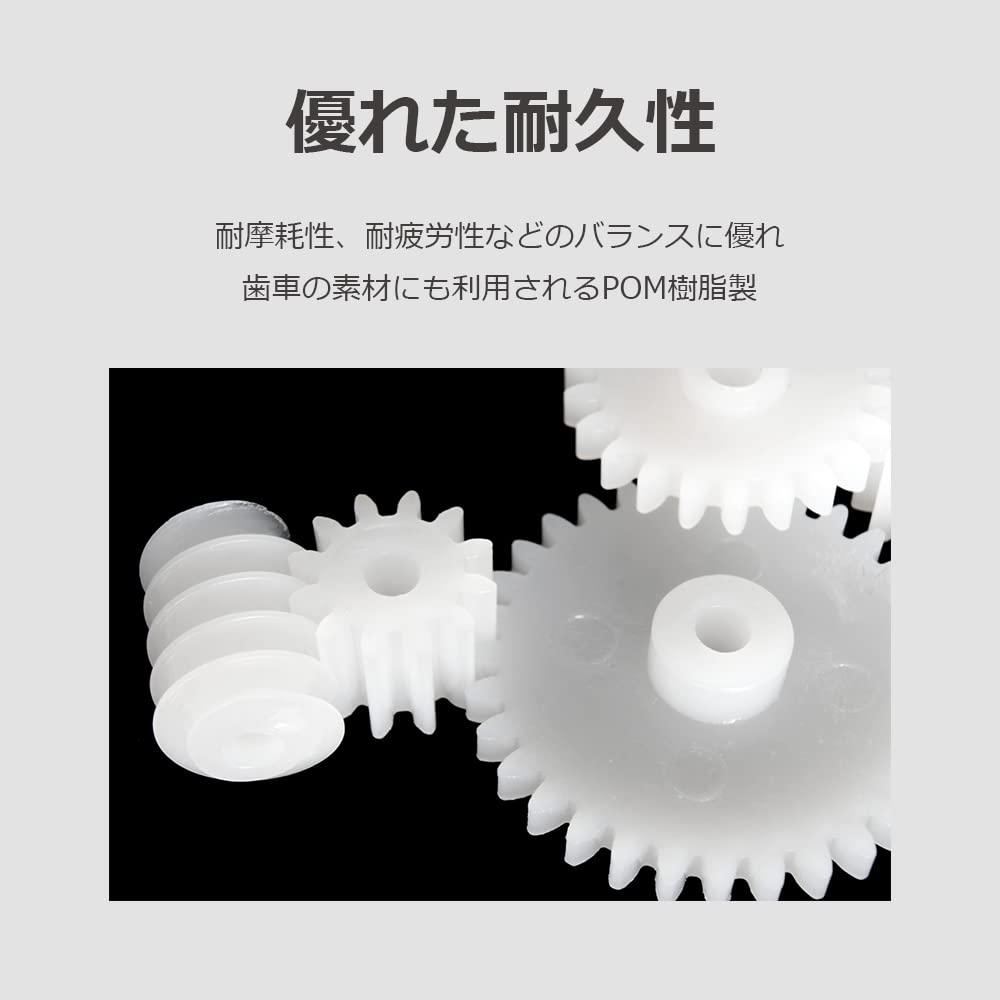 Lifactlab. Toy Skeleton Plush Doll Skeleton Parts for Posing (20cm X 1)