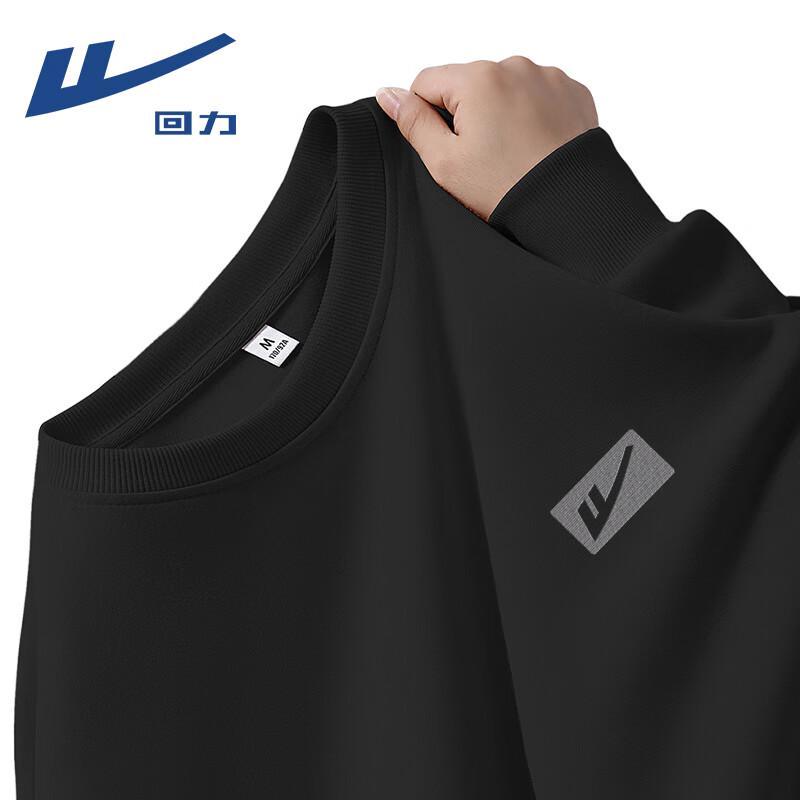 Warrior Unisex Heavyweight Casual Pullover Sweatshirt L