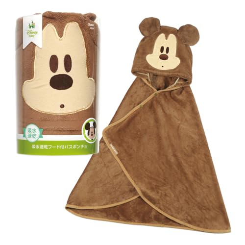 Skater Kids  Bath Poncho with Hood, Quick-Drying, 108 x 92cm, Disney Mickey Mouse (BPO1-A)