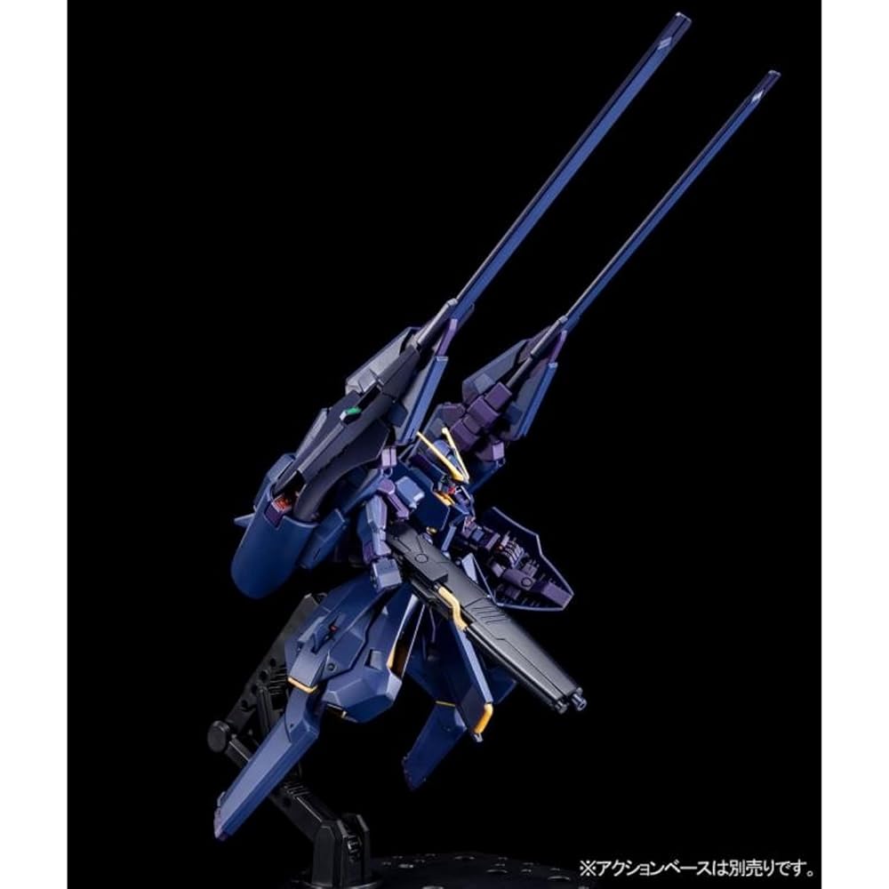 HG Gundam TR-6 Hazels II Model Kit 1/144 Scale Hobby Online Exclusive
