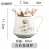 Tazza da caffè in ceramica Crown da 400 ml, tazza da coppia raffinata con coperchio, semplice tazza da caffè per il tè del pomeriggio, tazza da caffè per la colazione, regalo di compleanno