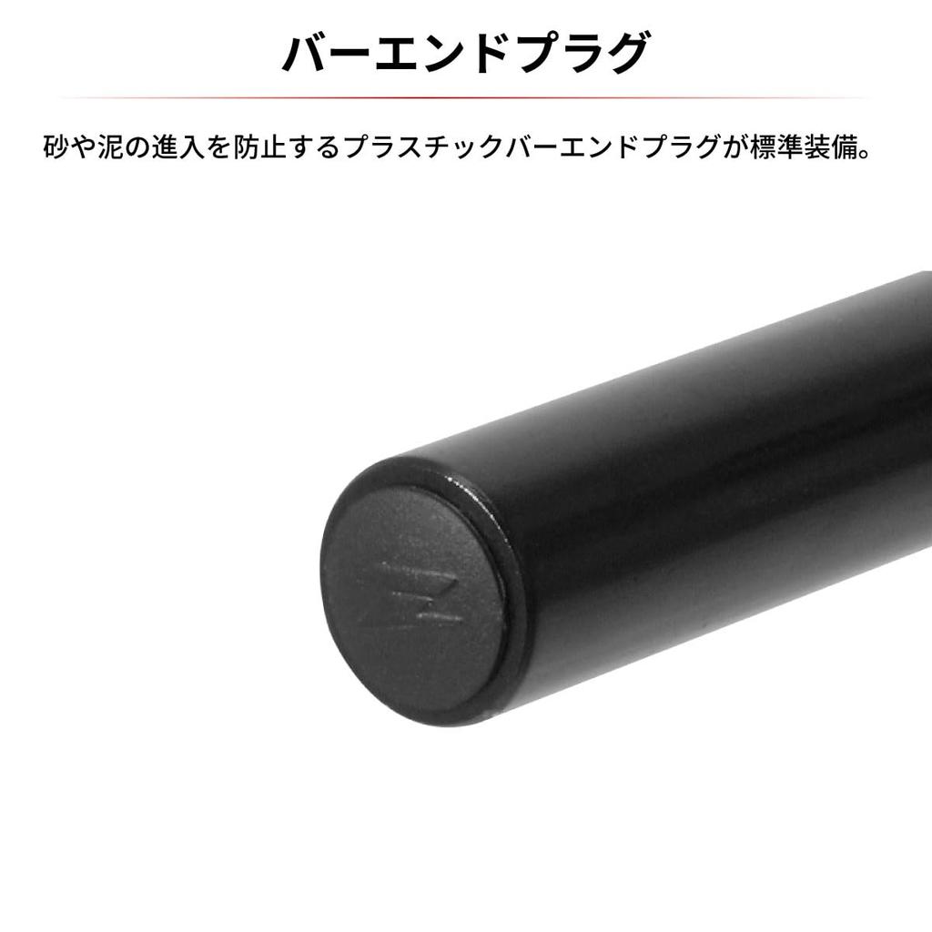 ZETA RACING SX3 Styr Stort Diameter Universel Høj Inkluderer Styrende Styr Konisk Fedt Stort Diameter C0067 MX-543 (28,6 mm) Styr, Pasform, Bredde