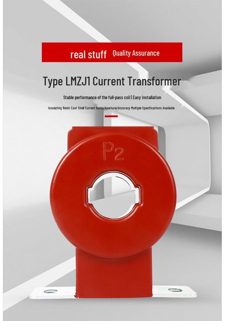 DELIXI LMZJ1-0.5 Current Transformer, 100 Class, All Copper, Ratios: 150/200/300/500/5 AC.