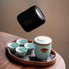 Ru Kiln Portable Travel Tea Set High-end Quick Cup Teacup One Person Outdoor Camping Tea Drinking Equipment