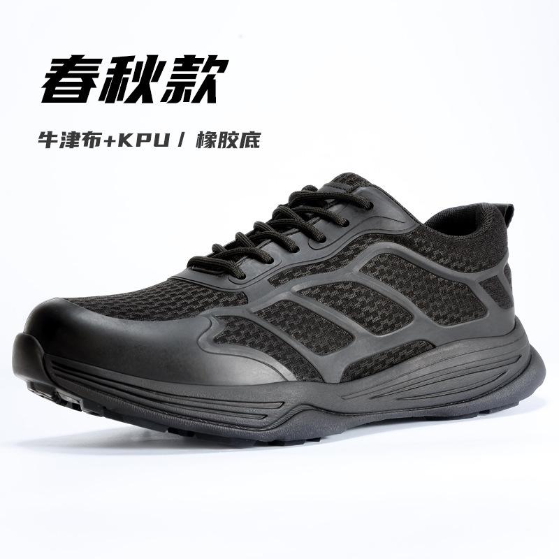 Ultra-light mesh running shoes black new breathable physical training running shoes men's and women's marathon sports shoes