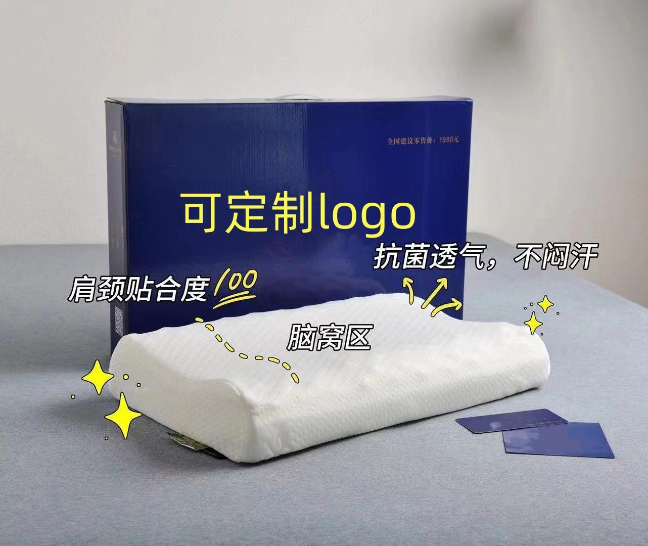 

Подушка из латекса для взрослых, тайская натуральная подушка, массажные частицы, детская подушка, студенческая подушка 30 * 50