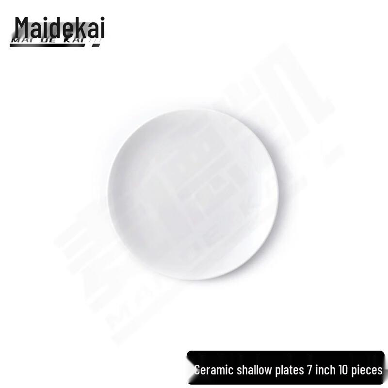 Maidekai 7-inch Pure White Ceramic Dinner Plate Set