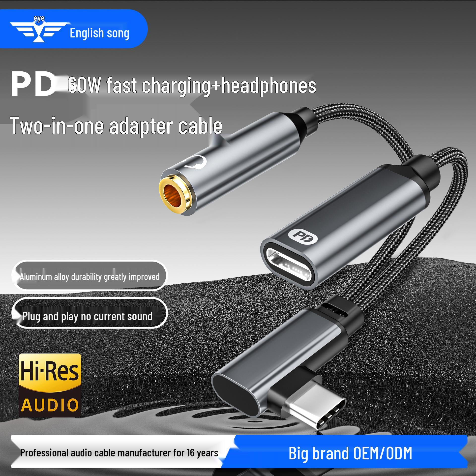 

Type-C Audio Digital Adapter Cable with PD 60W Fast Charging, 3.5mm Audio Port, Compatible with Type-C Devices