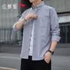 RED DRAGONFLY Men's 2026 Casual Solid Long-Sleeve Shirt