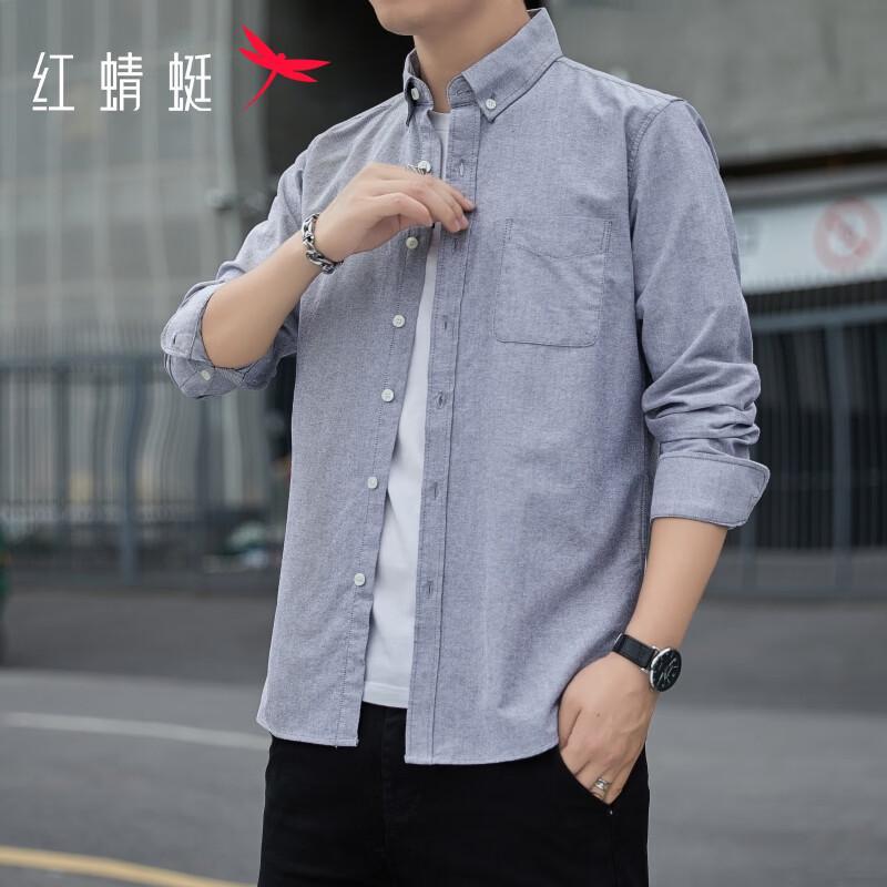 RED DRAGONFLY Men's 2026 Casual Solid Long-Sleeve Shirt