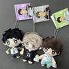 10cm Mini Haikyuu Plush Toy Volleyball Stuffed Doll Hinata Shoyo Tobio Kageyama Yu Nishinoya Plush Pendant Keychain Toy For Gift