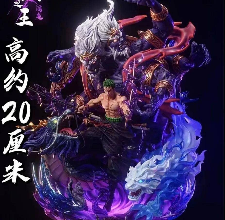 One Piece Anime Figure LX Sauron Handmade King Hell Yan Mo Luo Luo Noah Model Statue Decoration Home Accessories Christmas Gift