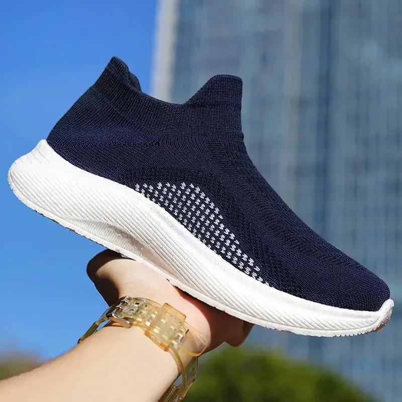 

Men S Shoes Summer Breathable Tenis Versatile Sports And Leisure Running Thick-Soled Daddy Men S Fashionable Running Skateboard 45