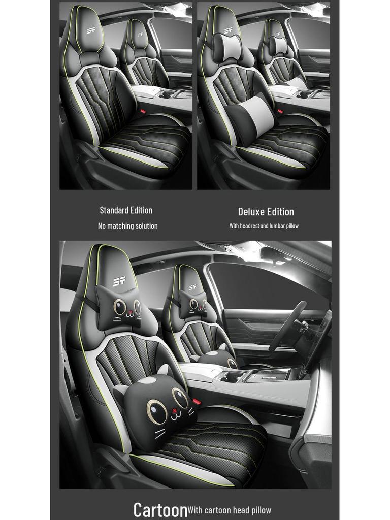 Cartoon Car Seat Cover for 2025 ShanHai L6 1.5TD, Dedicated Model, Fully Enclosed
