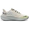 Nike Air Zoom Pegasus 39 Shield Pale Ivory Luminous Green Women's Sneakers DO7626-100