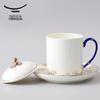 Auratic Mr. Porcelain Maritime Pearl 3-Piece Conference Tea Set