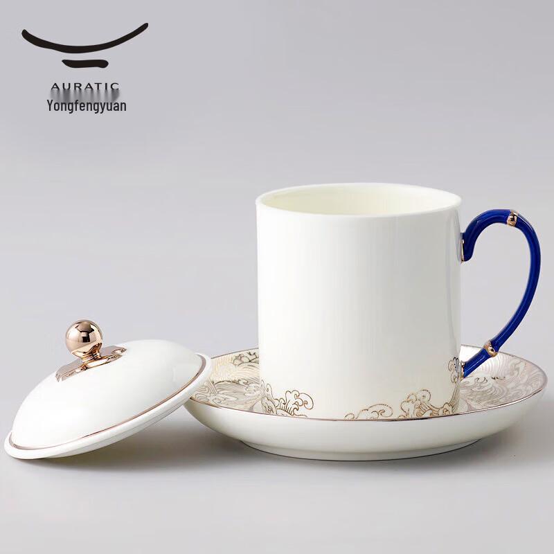 Auratic Mr. Porcelain Maritime Pearl 3-Piece Conference Tea Set