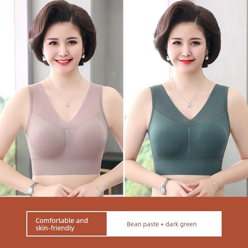 Middle-Aged and Elderly Women's Push-Up Anti-Sagging Mom Bra, Wireless Sports Beauty Back Style Seamless Push-Up Bra