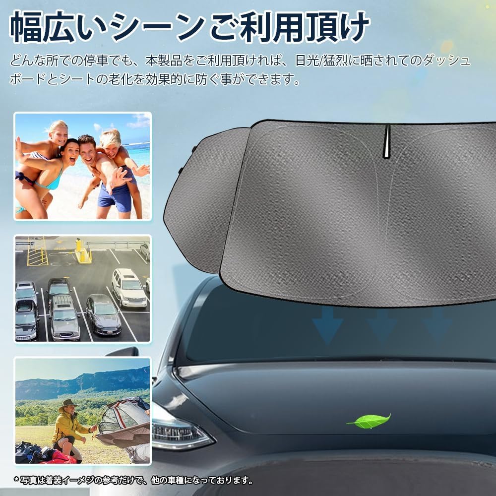 LIMSTYLE Windshield Sunshade for Toyota Alphard/Vellfire 30 Series, Early/Late Models, 4th Gen, Jan 2015-,