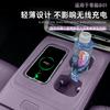 For Leapmotor B01 2025 Wireless Charging Silicone Pad Central Control Storage Box Pad Anti Slip Protection Pad Accessories