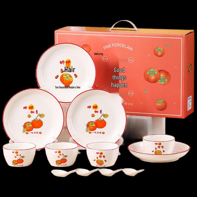 Auspicious Ceramic Dinnerware Gift Set