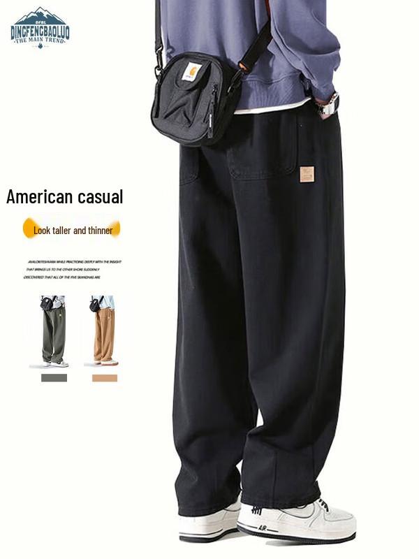 Dingfengbaoluo Men's Loose Straight Leg Cargo Pants HK9208