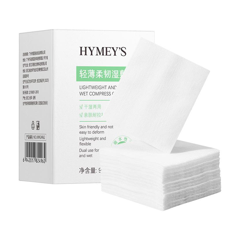 Light And Flexible Wet Compress Cotton Dry And Wet Dual-Purpose Soft Skin-Friendly Wet Compress Cleaning And Makeup Remover Cotton Women *4pcs