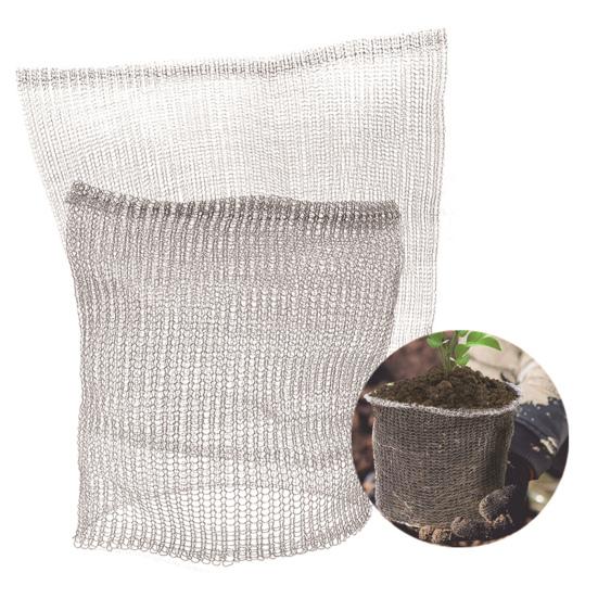 Plant Mesh Bag Wear-Resistant Reusable Sturdy Stainless Steel Plant Root Protector Mesh