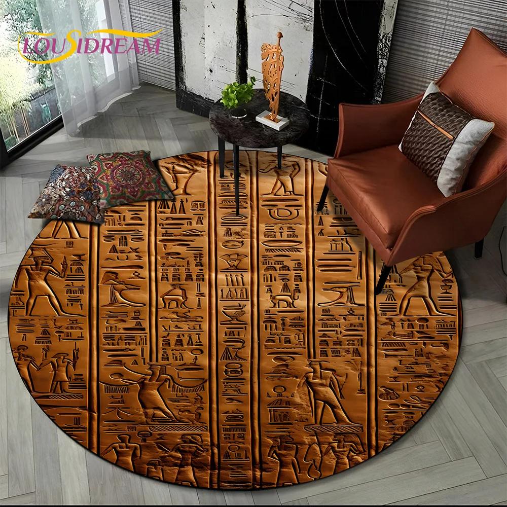 2025 New Ancient Egypt Hieroglyphic Mythology Wall Painting Glyph Round Carpet Rug for Bedroom Living Room Sofa,Decor Floor Mat