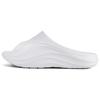 Li Ning Slip Resistant Abrasion Resistant EVA Quiet Slide Slippers Unisex White LNXU931-2