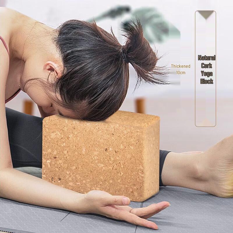 Yimai High-Density Cork Yoga Brick