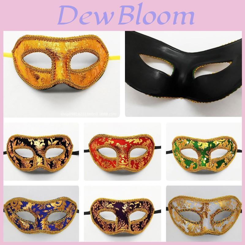 Mysterious Angel Halloween Masquerade Party Men's Mask Plush Cloth Half Face Mask With Fabric Edges
