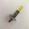 Vehicle Headlight Bulb Heat Resistant Silica Glass Car Headlight Lamp Vehicle Accessories for Safe Night Driving