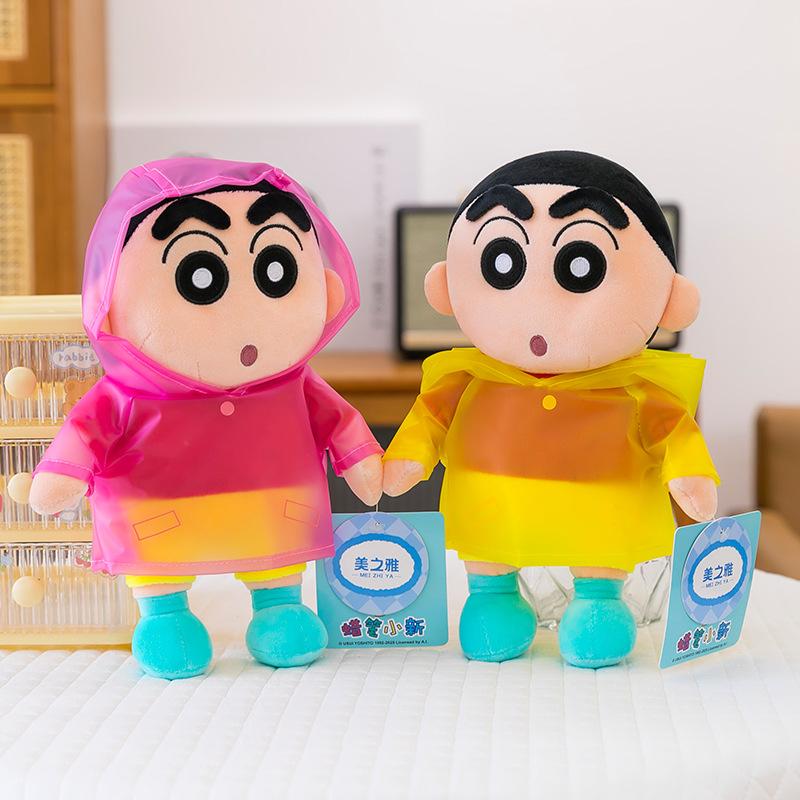 Cute Raincoat Crayon Shin-shikan Doll Birthday Gift Children's Ornaments Plush Toy Cartoon