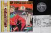 LP Record VARIOUS  New Screen Themes Best Album GXC32 SEVEN SEAS 1978 Japan Obi Soundtracks  Musicals Used