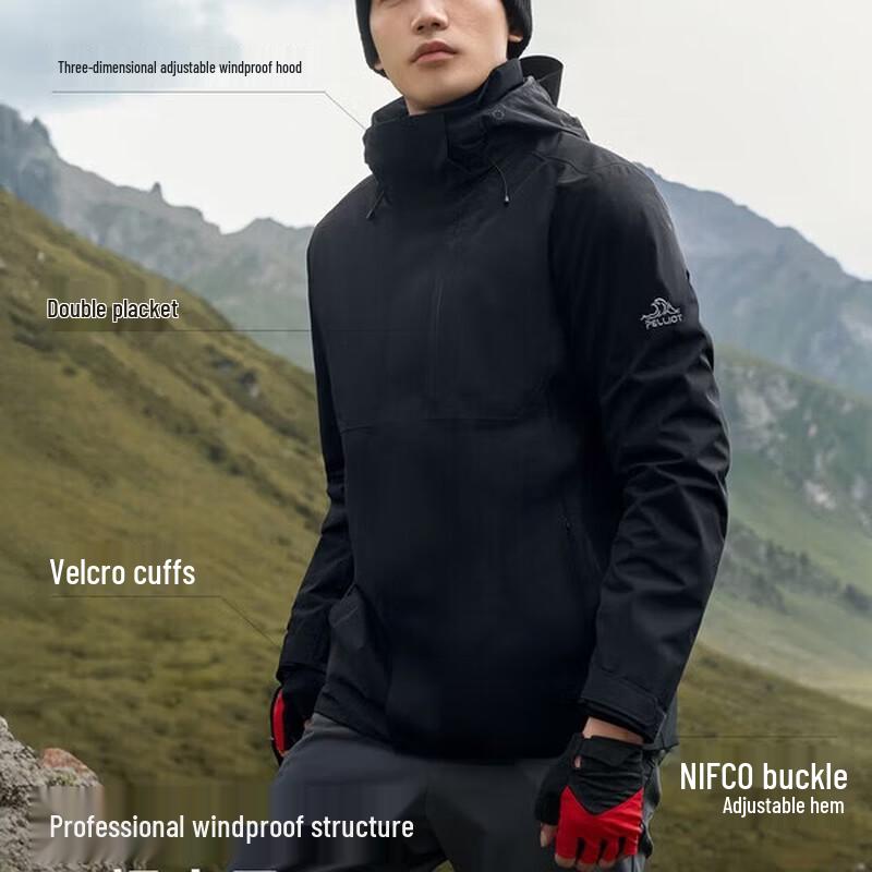 Pelliot Women's 3-in-1 Outdoor Jacket