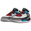 Air Jordan Spizike Low SE Bordeaux Men Sneakers Black Neutral-Grey Varsity-Maize IM7425-004
