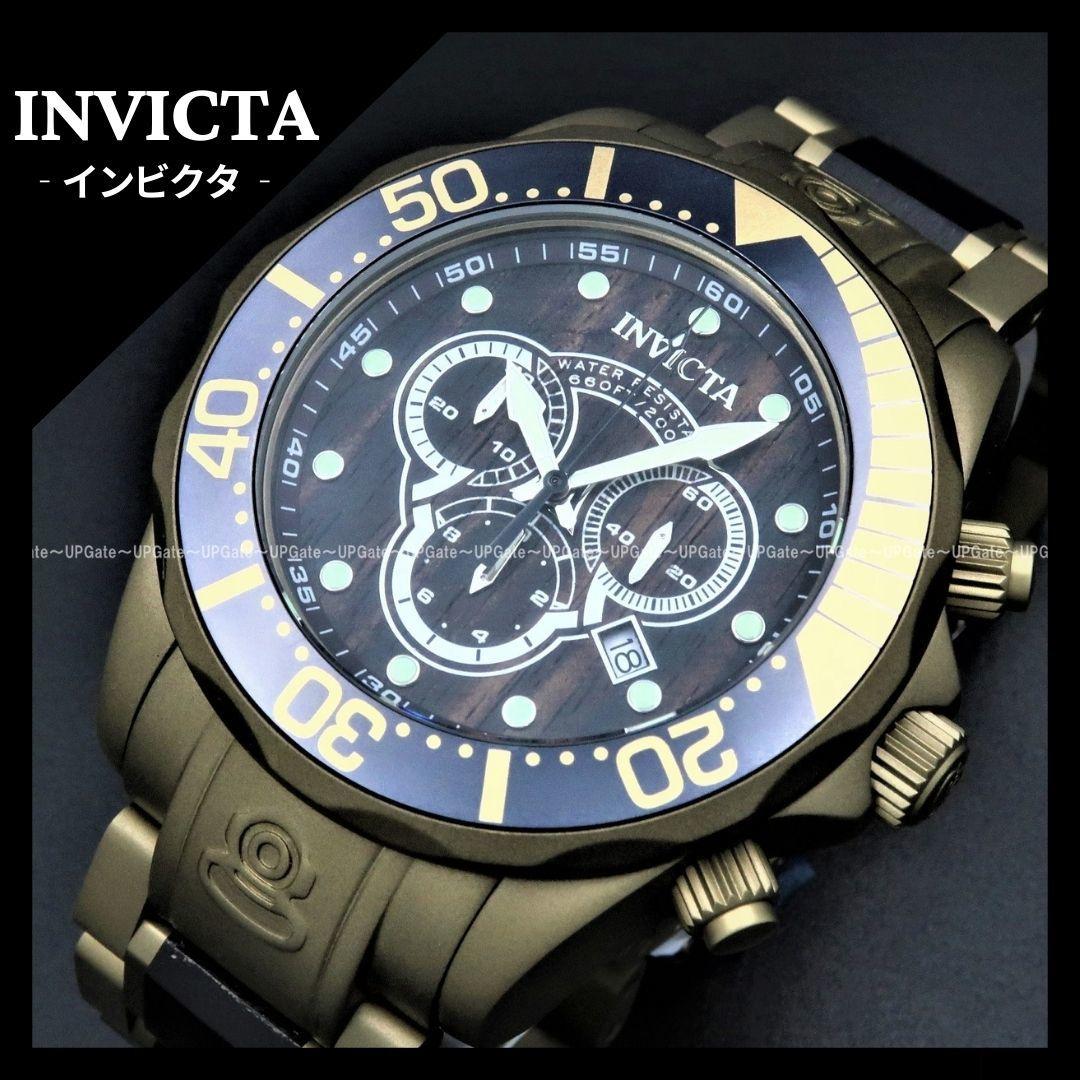 Used Wood dial rugged khaki INVICTA Pro Diver 38676 Invicta Pro Diver