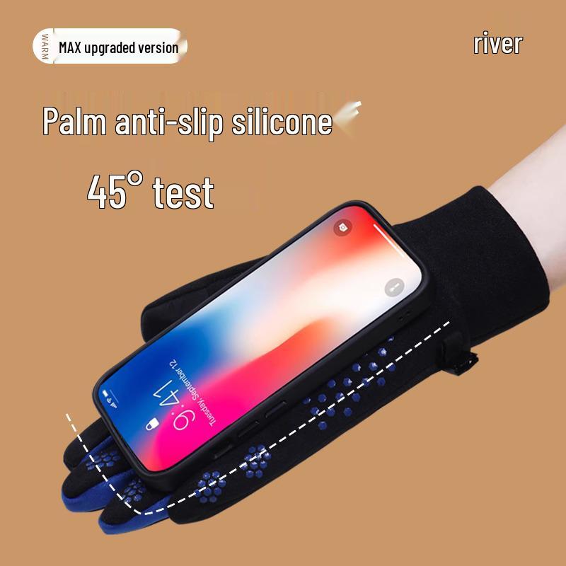 Winter Weatherproof Cycling Gloves - Windproof, Non-Slip, Unisex