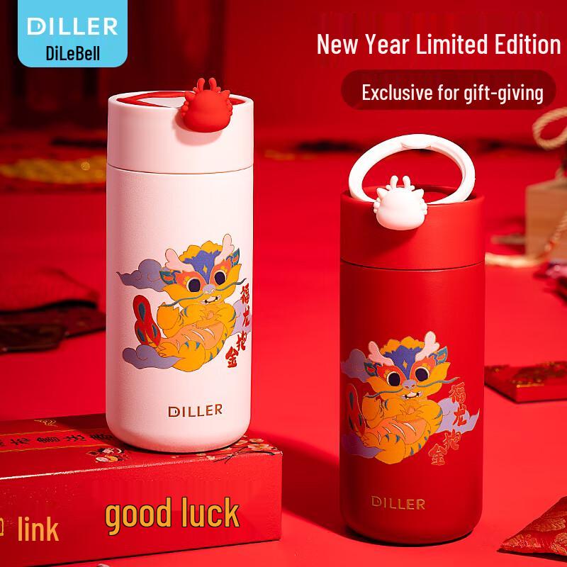 Dilebaier 316 Stainless Steel Tea Infuser Thermos Cup