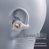 Baseus AS01 Bluetooth Open-Ear Clip Headphones