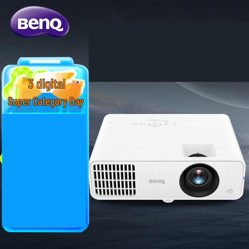 

BenQ LW550 High Brightness LED Projector (CN version)