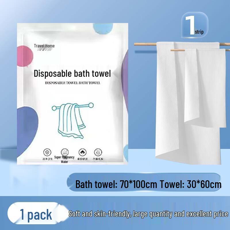 Shangqi UD Disposable Bath & Hand Towel Set, 20-Pack