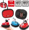 Kyosho Kyosho Egg Gachinko Racer TK001 R/C