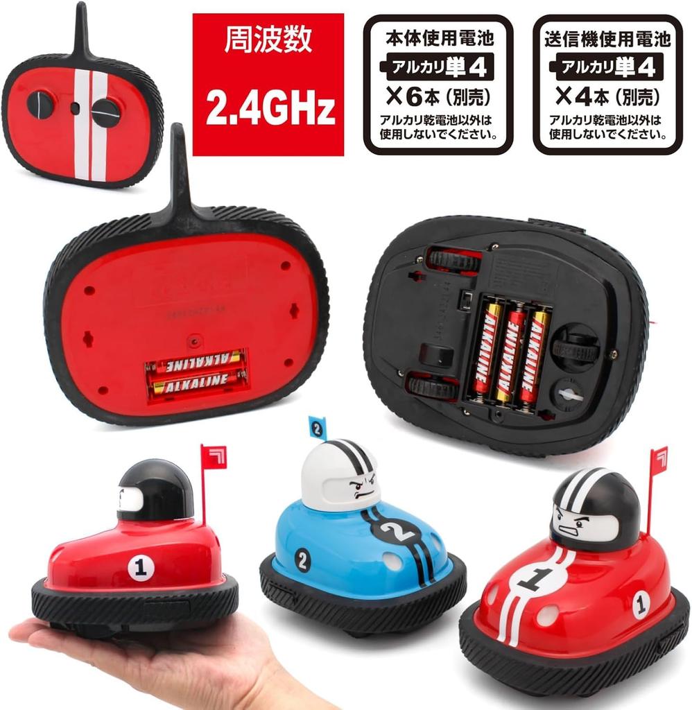 Kyosho Kyosho Egg Gachinko Racer TK001 R/C